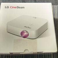 all-about--projector-proyektor-mini-buat-home-cinema-yang-berbiaya-murah-hemat-gan