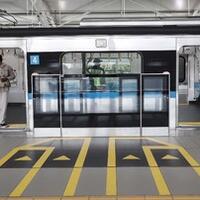 rapat-penentuan-tarif-mrt-jakarta-gagal-capai-kesepakatan