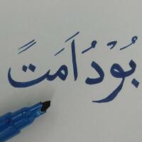 putra-ahok-nicholas-sean-bisnis-kafe-di-pluit-village