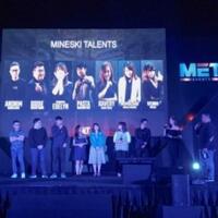 met-indonesia-bawa-standar-baru-event-e-sports-di-indonesia