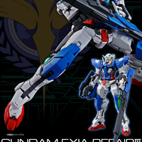 gundam-lounge-beta-ver-200---part-2