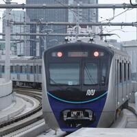 airin-ingin-rute-mrt-meluas-ke-tangerang-selatan