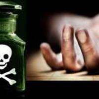 mahasiswi-universitas-nomensen-ditemukan-tewas-setelah-minum-racun