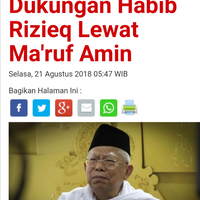 jokowi-janjikan-pemegang-kartu-pra-kerja-bisa-masuk-pertamina