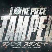 review-one-piece-movie-quotstampedequot-akan-menjadi-kejutan-besar-tahun-ini