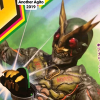 2018-2019-kamen-rider-kamen-rider-zi-o