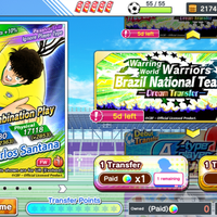 android-ios-captain-tsubasa-tatakae-dream-team