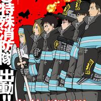 fire-force--enen-no-shouboutai