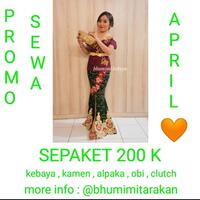 ketika-sibuk-tapi-gak-ada-kerjaan