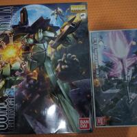 gundam-lounge-beta-ver-200---part-2