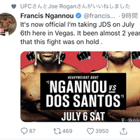 petarung-mma-favorit-dari-ufcstrikeforcebellator-dll-serta-event--nya---part-1