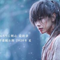 rurouni-kenshin-kyoto-taika-hen--densetsu-no-saigo-hen--2014