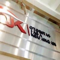 ojk-cuma-bisa-cabut-iklan-jasa-keuangan-yang-menyesatkan