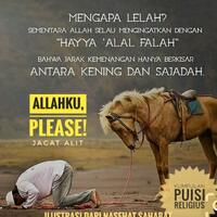 allah-ku-please