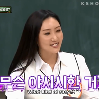 korean-variety-show-lounge