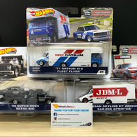 hot-wheels-lovers----part-12