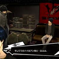 p5--persona-5---official-thread-only-on-playstation--ps3---ps4