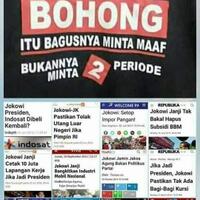 heboh-pasangan-jokowi-maruf-amin-diberi-bonus-2000-suara-di-situng-kpu