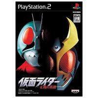game-kamen-rider-yang-ada-di-ps2