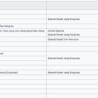 korean-variety-show-lounge