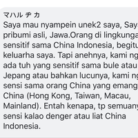 berprestasi-tapi-terasing-di-indonesia-rasis-ngak-usah-lihat