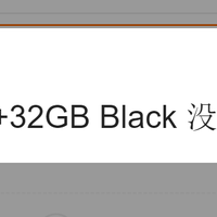 lounge-flash-sale--open-sale-toko-online-indonesia---part-10