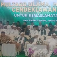 multaqo-ulama-ajak-umat-jaga-stabilitas-keamanan-negara-usai-pemilu-2019