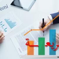 sejarah-pergulatan-hukum-lembaga-asuransi-syariah