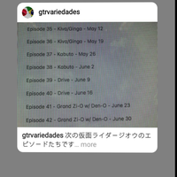 2018-2019-kamen-rider-kamen-rider-zi-o