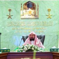 imam-masjidil-haram-sebut-serangan-ke-kilang-saudi-tindakan-teror