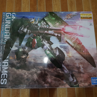 gundam-lounge-beta-ver-200---part-2