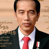 jokowi-jadi-cover-majalah-milenial-ar-rajul-di-arab-saudi