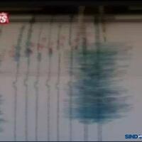 hari-ini-gempa-di-darat-guncang-mamasa-getarannya-dirasa-di-tana-toraja