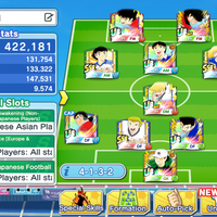 android-ios-captain-tsubasa-tatakae-dream-team