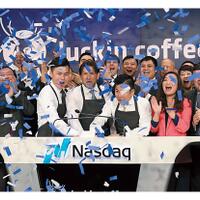 luckin-coffe-kaya-mendadak-berkat-ipo