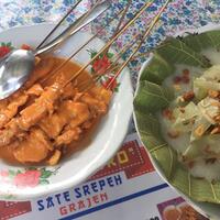 kuliner-mudik-lebaran-cicipi-sate-srepeh-di-rembang-hingga-kare-rajungan-di-tuban