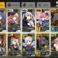 android-ios--girls-frontline--tactical-strategy-game-with-gun-girls