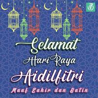 selamat-idul-fitri-dari-kaskus-emoticon-family