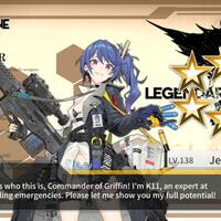 android-ios--girls-frontline--tactical-strategy-game-with-gun-girls