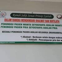 viral-imbauan-pasien-ditunggui-mahram-di-rsud-tangerang-ini-kata-dinkes