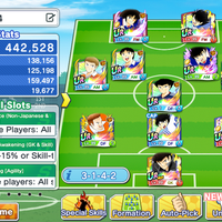 android-ios-captain-tsubasa-tatakae-dream-team