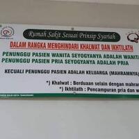 pengumuman-agar-pasien-ditunggui-mahram-di-rsud-kota-tangerang-telah-dicopot