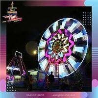 komidi-putar-di-prj-roboh