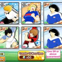 android-ios-captain-tsubasa-tatakae-dream-team