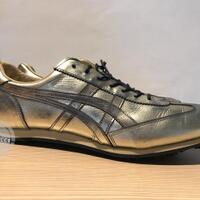 all-about-onitsuka-tiger