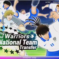 android-ios-captain-tsubasa-tatakae-dream-team