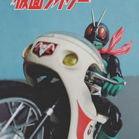 shfiguarts-line-up----part-5