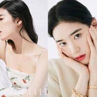 jung-eun-chae-akan-sulitkan-hidup-lee-min-ho-di-drama-baru-kim-eun-sook