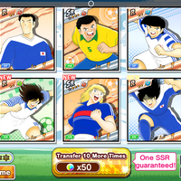 android-ios-captain-tsubasa-tatakae-dream-team