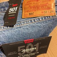 all-about-levis